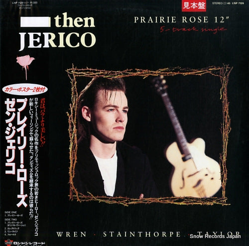 JERICO, THEN prairie rose L15P7129
