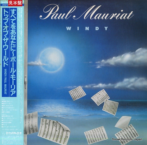 MAURIAT, PAUL windy 28PP-105