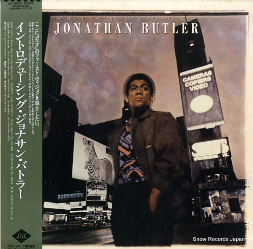 BUTLER, JONATHAN introducing ALI-28045