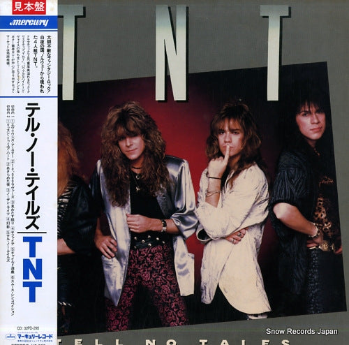 TNT tell no tales 25PP-220
