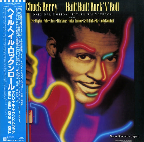 BERRY, CHUCK hail! hail! rock 'n' roll P-13603