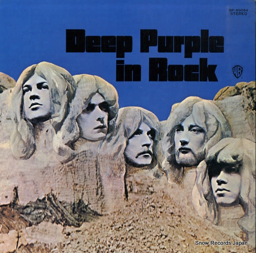 DEEP PURPLE in rock BP-80094