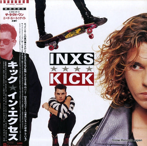 INXS kick P-13582