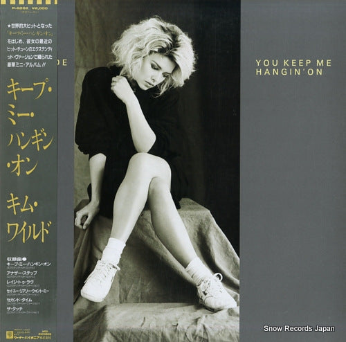 WILDE, KIM you keep me hangin' on P-6262