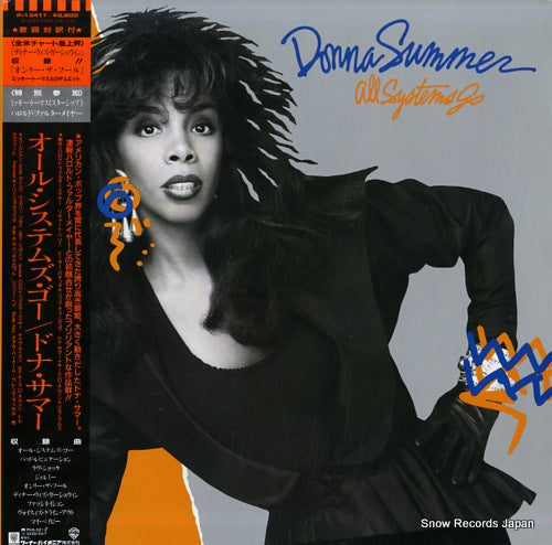 SUMMER, DONNA all systems go P-13411