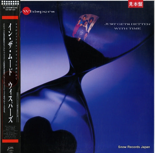 WHISPERS, THE just gets better with time VIL-28088