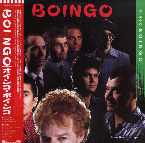 OINGO BOINGO boi-ngo P-13516