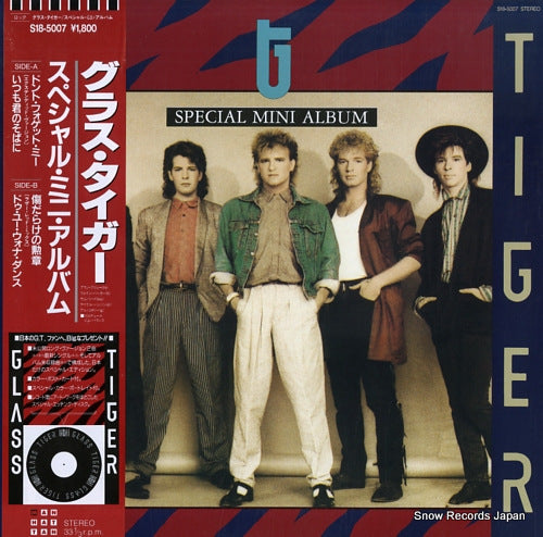 GLASS TIGER special mini album S18-5007
