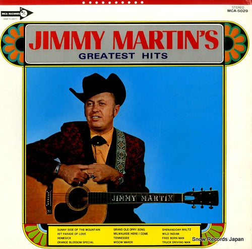 MARTIN, JIMMY greatest hits MCA-5029