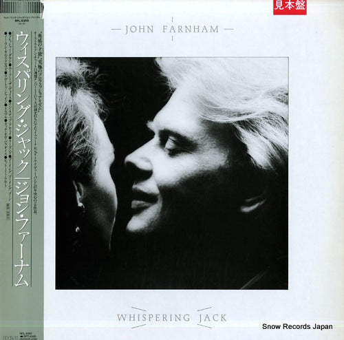 FARNHAM, JOHN whispering jack RPL-8369