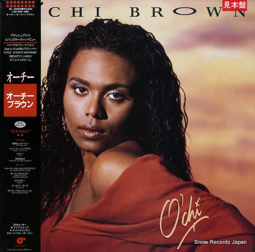 BROWN, O'CHI o'chi VIL-28069