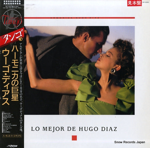 DIAZ, HUGO lo mejor de hugo diaz VIP-28161