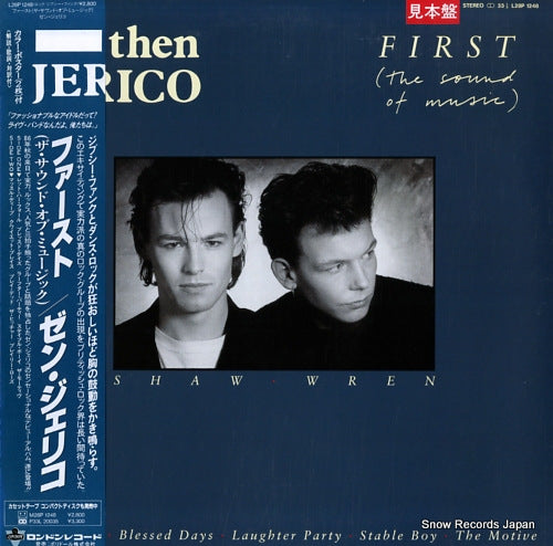 THEN JERICO first (the sound of music) L28P1248