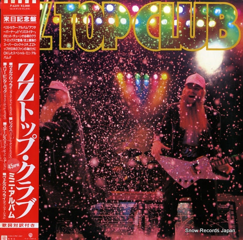 ZZ TOP club P-6249