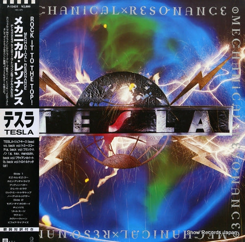 TESLA mechanical resonance P-13431