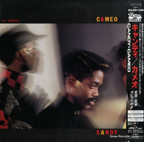 CAMEO candy R15C-2007
