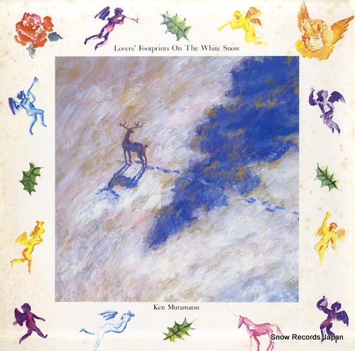 MURAMATSU, KEN lovers' footprints on the white snow 12AH1955