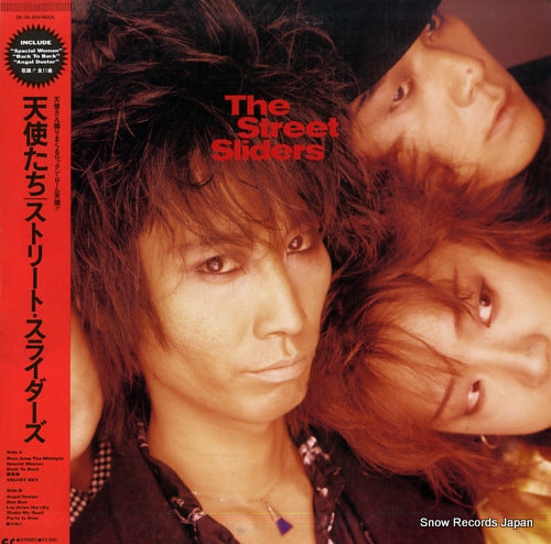 STREET SLIDERS, THE angels 28.3H-254