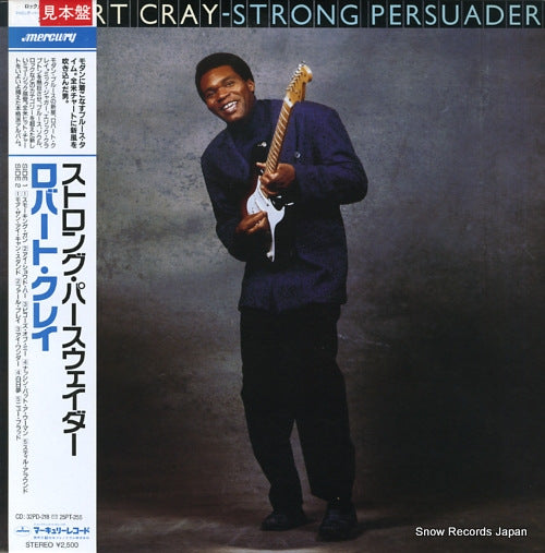 CRAY, ROBERT strong persuader 25PP-210
