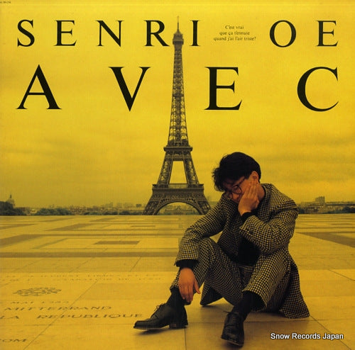 OE, SENRI avec 28.3H-256