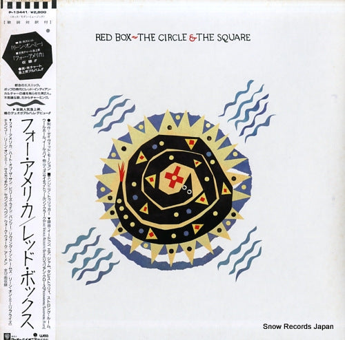 RED BOX circle & the square, the P-13441