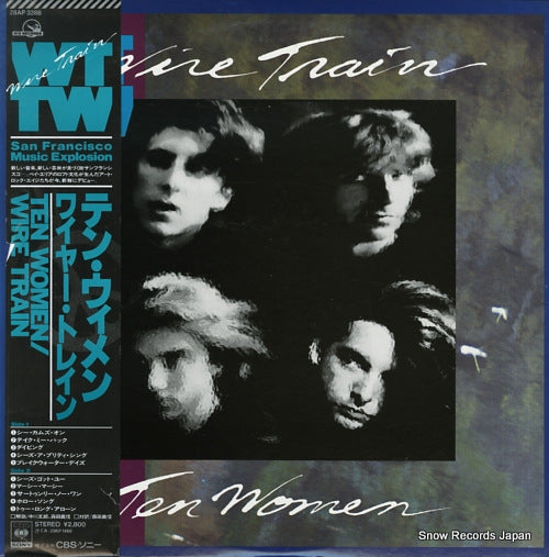 WIRE TRAIN ten women 28AP3288