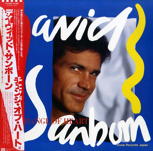 SANBORN, DAVID a change of heart P-13440