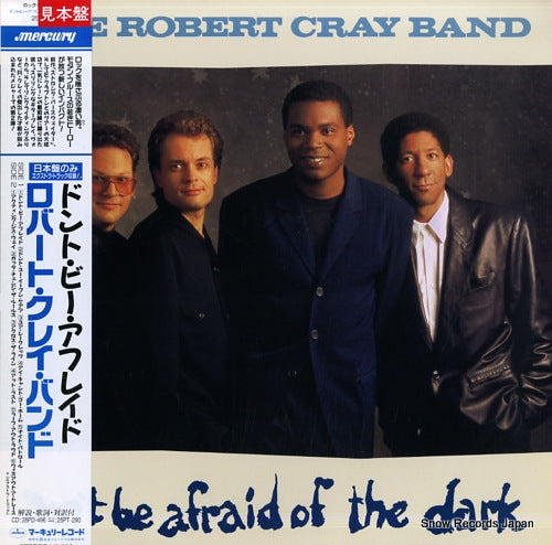 CRAY, ROBERT don't be afraid of the dark 25PP-257