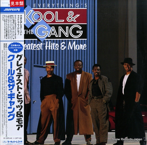 KOOL AND THE GANG greatest hits & more 25PP-255
