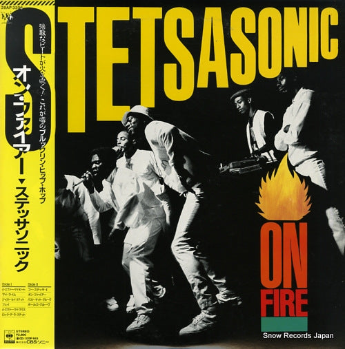 STETSASONIC on fire 28AP3306