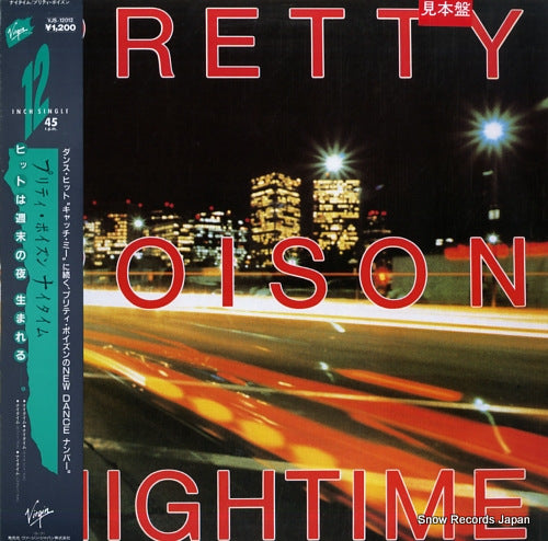 PRETTY POISON nightime VJS-12012