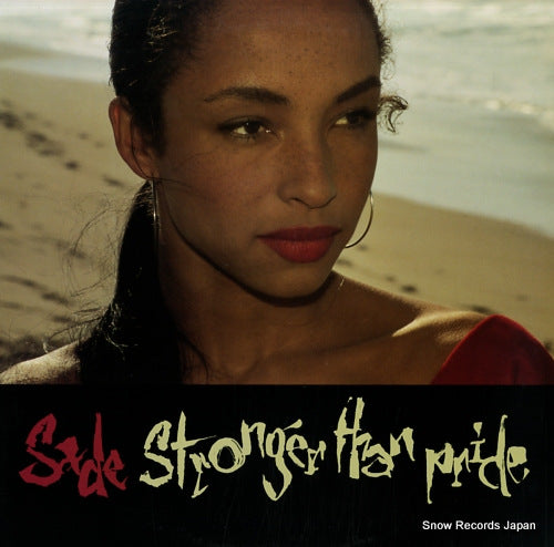 SADE stronger than pride 25.3P-5015