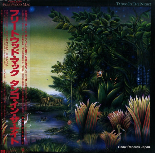 FLEETWOOD MAC tango in the night P-13490