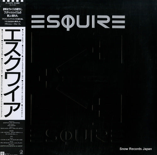ESQUIRE esquire P-13478