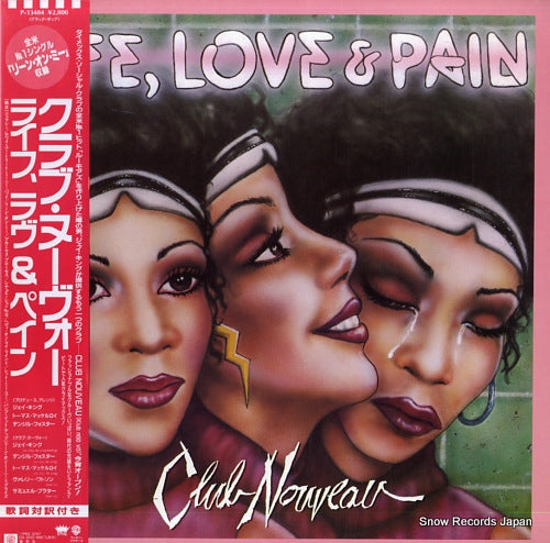CLUB NOUVEAU life, love & pain P-13484