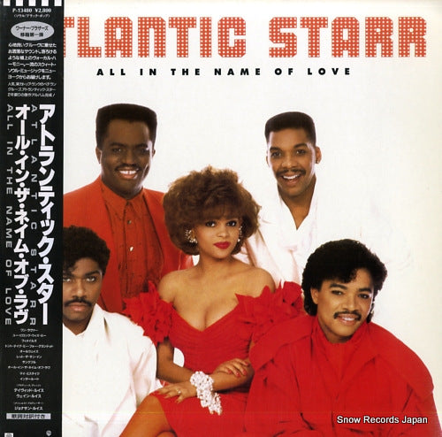 ATLANTIC STARR all in the name of love P-13480