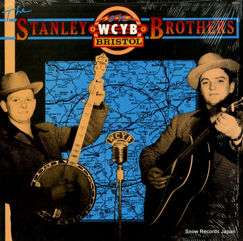 STANLEY BROTHERS, THE on wcyb bristol farm & fun time REB855