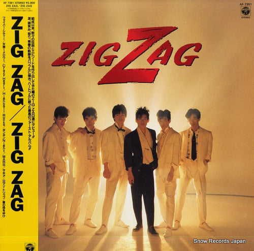 ZIG ZAG zig zag AF-7351