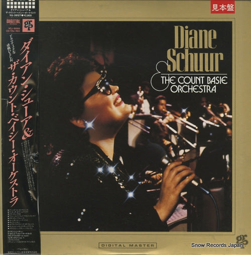 SCHUUR, DIANE diane shuur & the count basie orchestra VIJ-28127