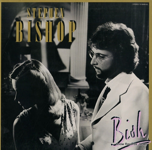BISHOP, STEPHEN bish YX-8148-AB