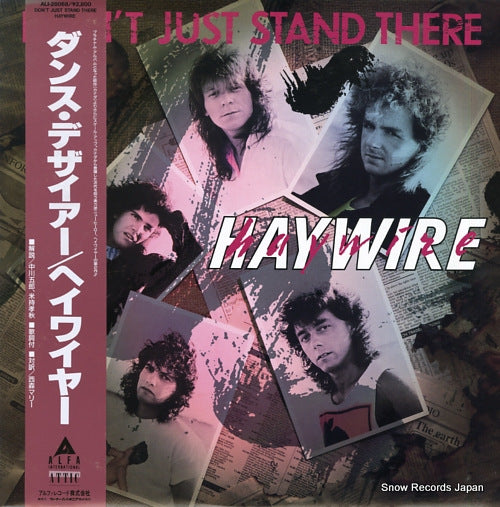 HAYWIRE don't just stand there ALI-28068