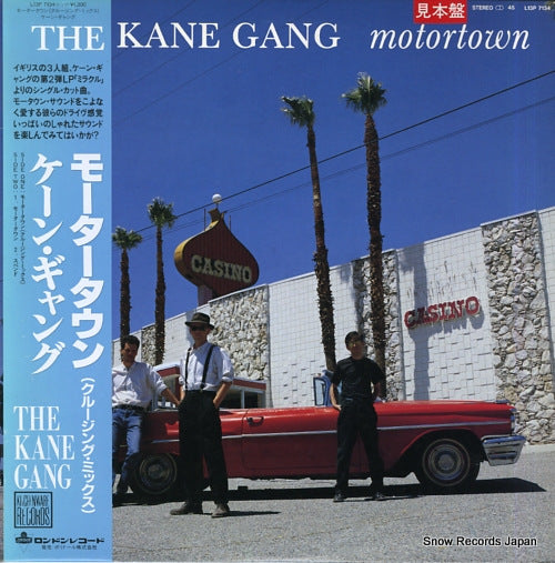 KANE GANG, THE motortown L13P7134