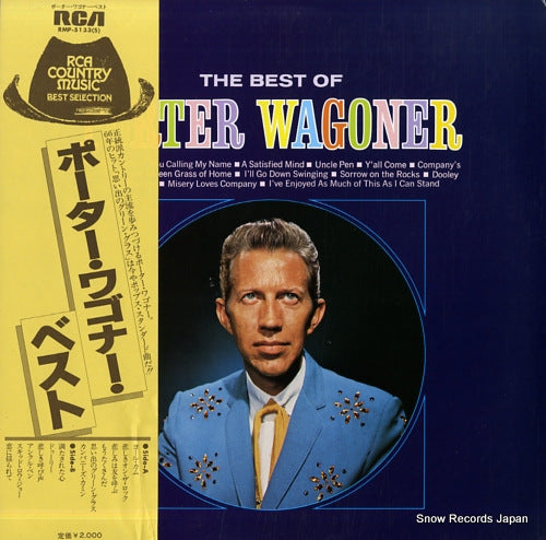 WAGONER, PORTER the best of porter wagoner RMP-5133(S)