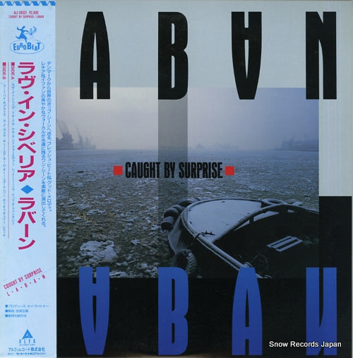 LABAN caught by surprise ALI-28031