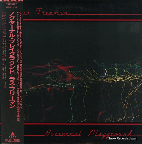 FREEMAN, RUSS nocturnal playground ALI-28032