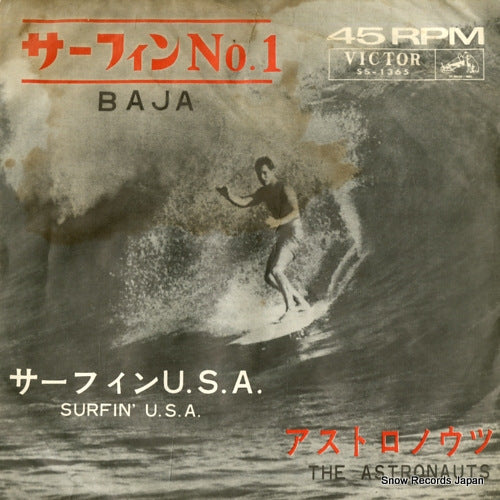 ASTRONAUTS, THE baja SS-1365