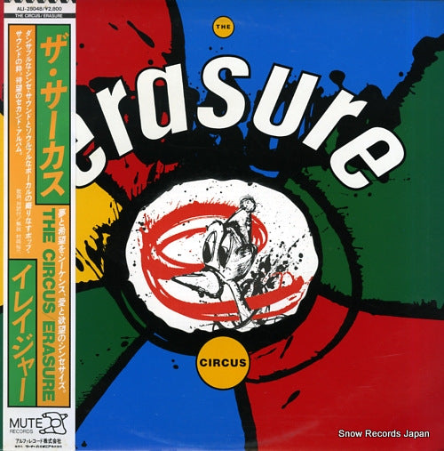 ERASURE the circus ALI-28048