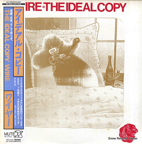 WIRE the ideal copy ALI-28049
