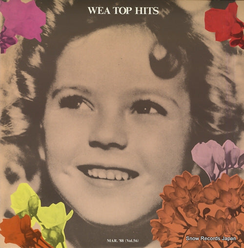 V/A wea top hits mar. '88 vol.56 PS-323