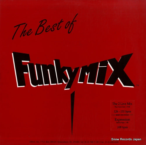V/A the best of funky mix BOFM1